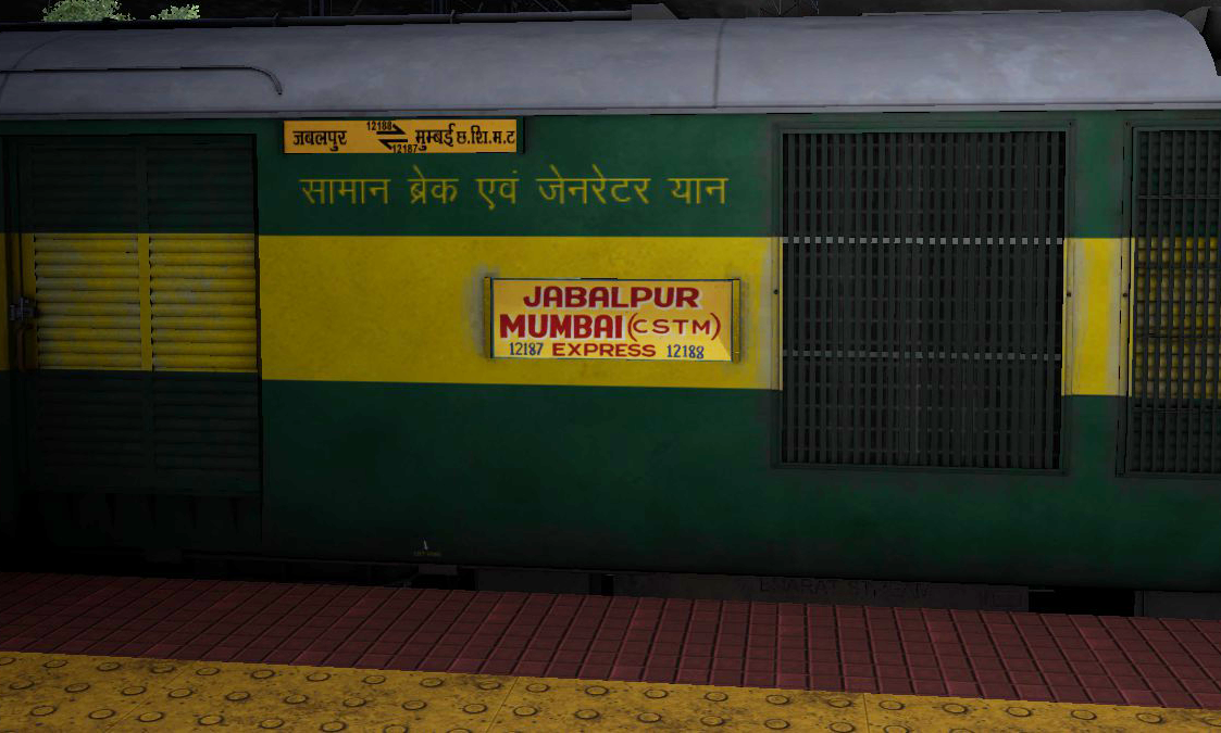 12187 JABALPUR - MUMBAI CSMT GARIB RATH EXPRESS