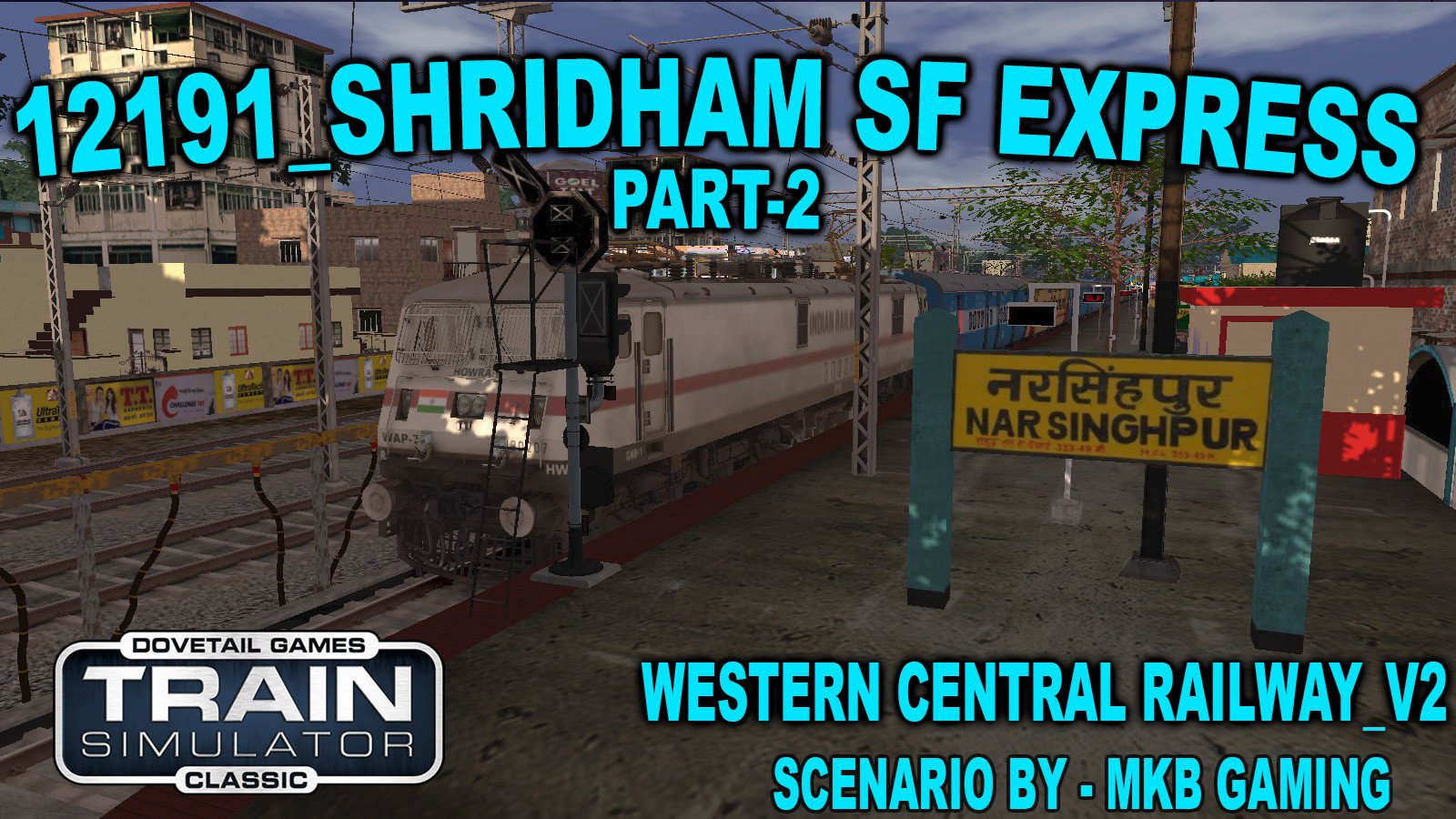 12191/Shridham SF Express Part no 02