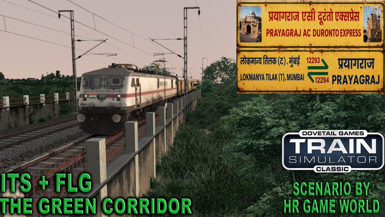 12294 PRAYAGRAJ - MUMBAI LTT DURONTO EXPRESS