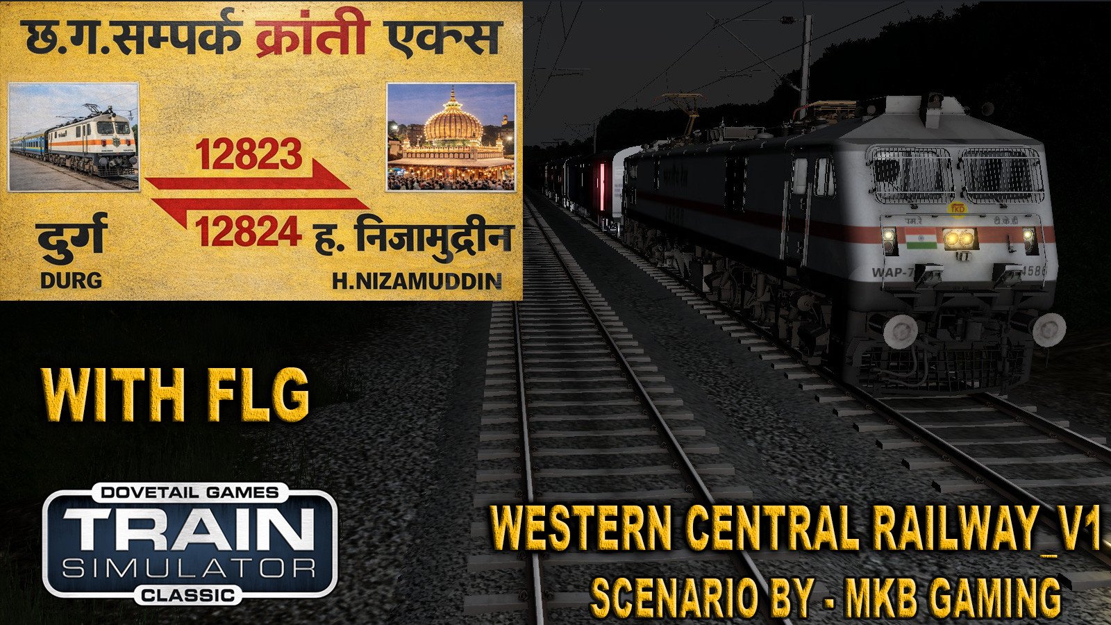 12823/Chhattisgarh Sampark Kranti Express Durg Jn TO NZM