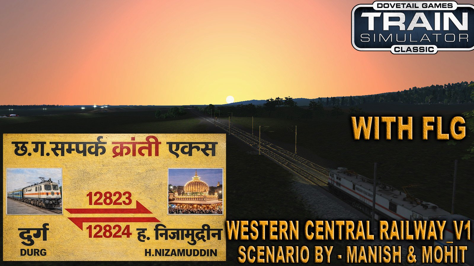 12824/Chhattisgarh Sampark Kranti Express NZM TO Durg Jn