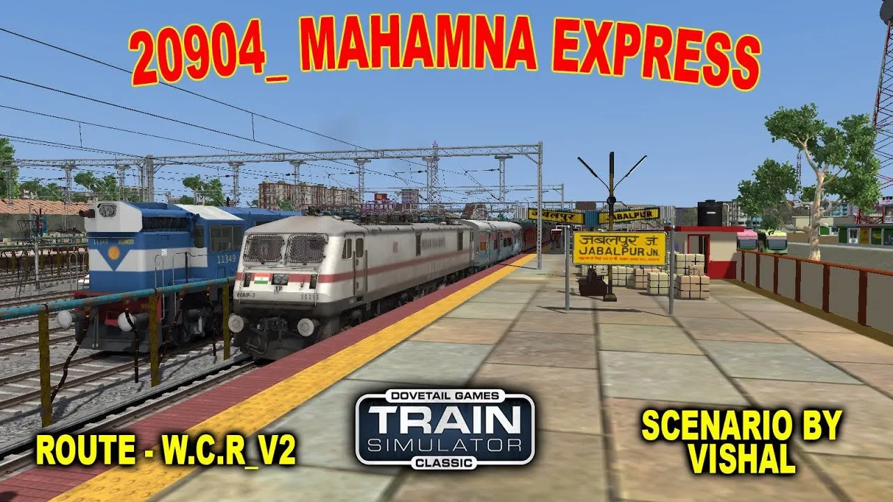 20904 VARANASI EKTA NAGAR MAHAMANA EXPRESS