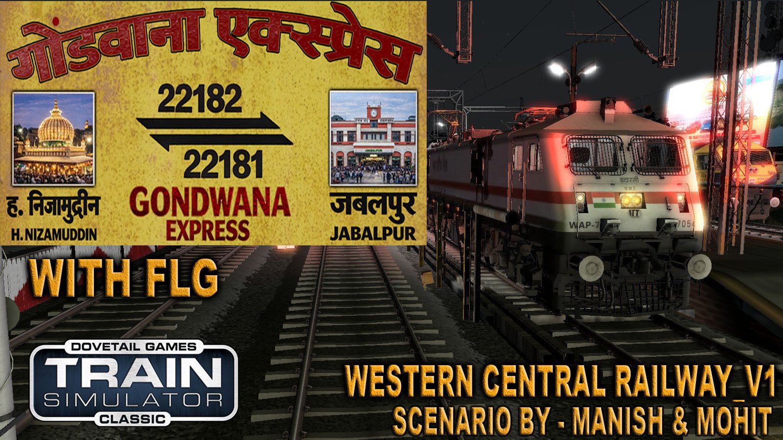 22182/Hazrat Nizamuddin - Jabalpur Gondwana SF Express