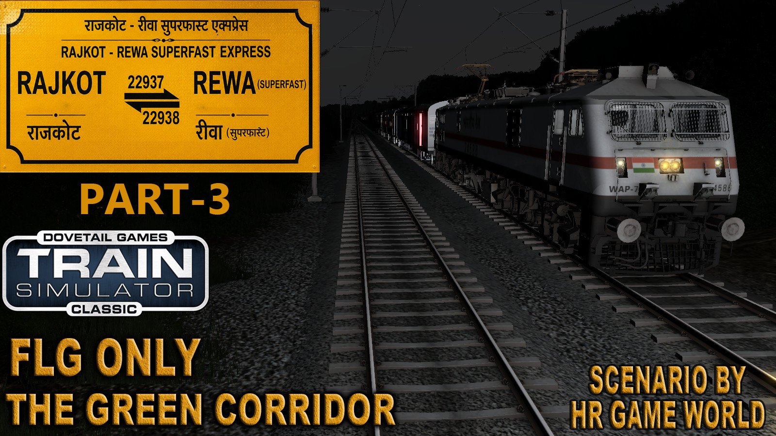 22937 RAJKOT - REWA SF PART-3
