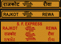 22937 RAJKOT - REWA SUPER FAST EXPRESS PART-1